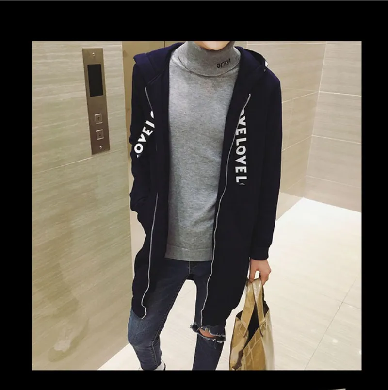 conew_qq20170115214925