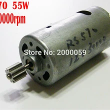 RS-570 35000 об/мин 12V электрический мотор детская Езда на машине электродвигатель Шестерни коробка 10 зубов INS
