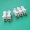 30pcs lot 2 Pins 3pins Electrical  Cable Connectors CH2 Quick Splice Lock Wire Terminals ► Photo 3/3