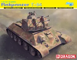 Дракон 6599 1/35 flakpanzer T-34 пластиковая модель комплект