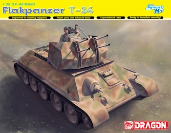 

Dragon 6599 1/35 Flakpanzer T-34 plastic model kit