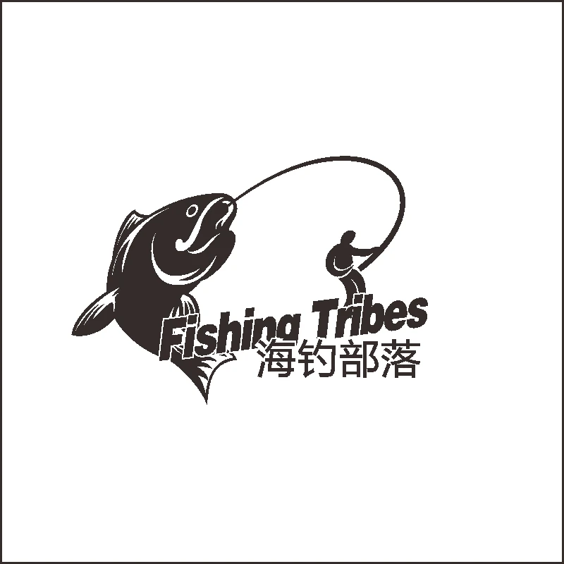 DCTAL car Fishing Sticker car styling programa Catfish Hunter Pesca divertido Cuerpo Adhesivos Accesorios fishing decal F1-12