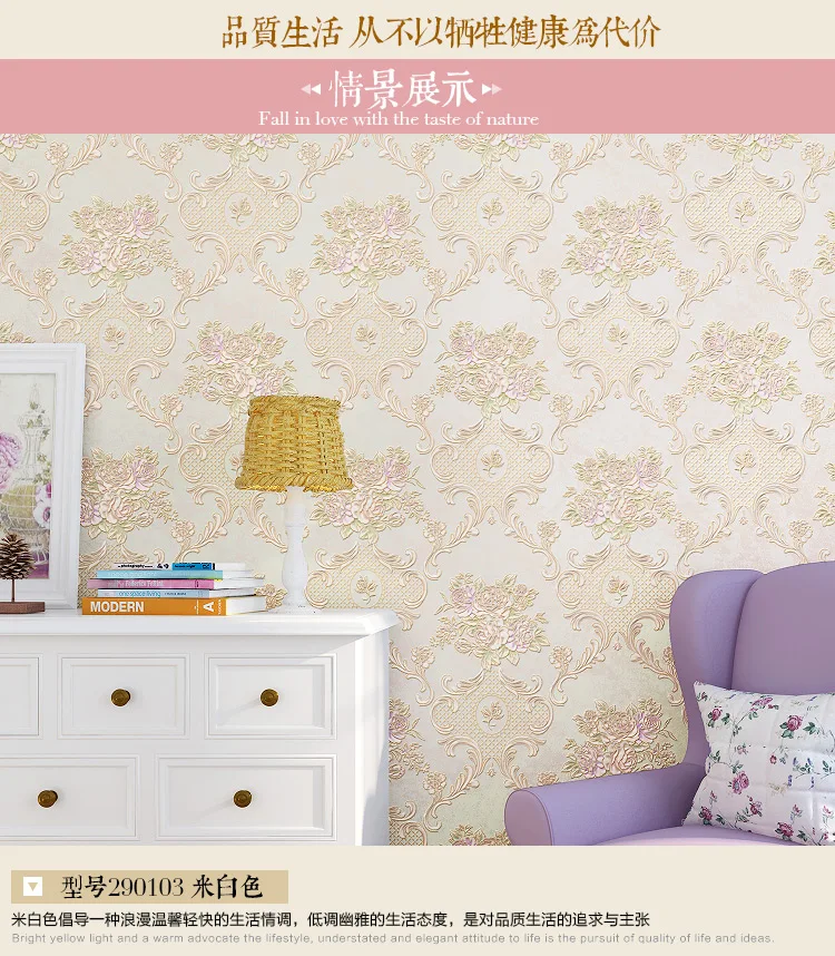 TB2_RO_q8NkpuFjy0FaXXbRCVXa_!!20529274