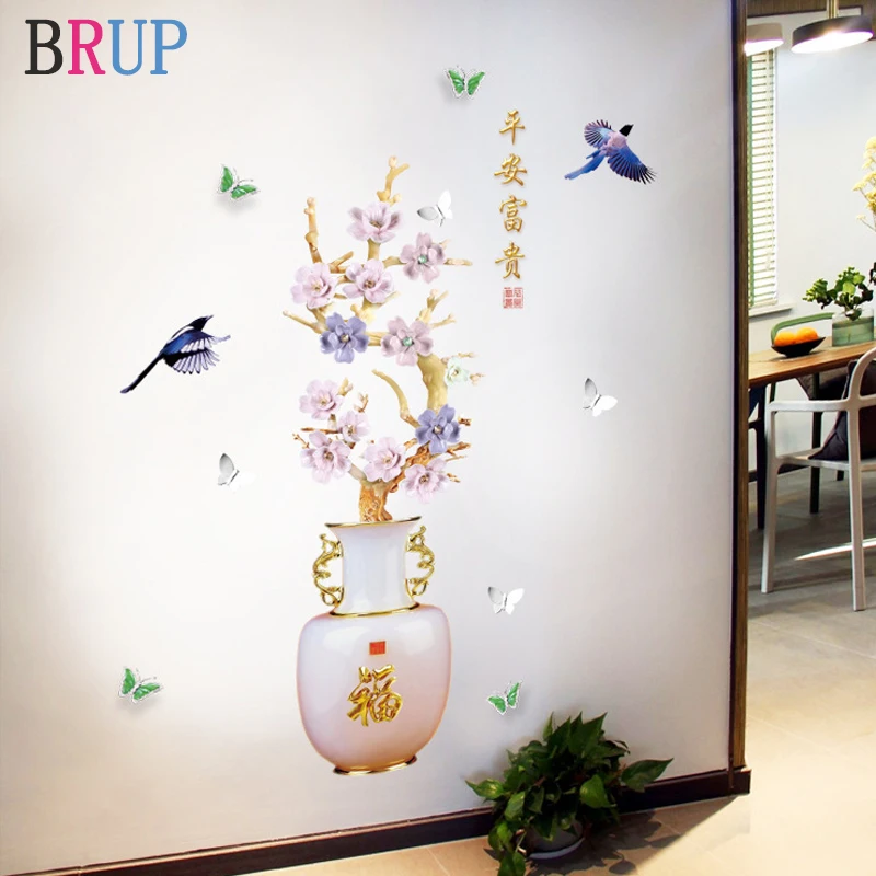 

Plum Blossom Vase Wall Stickers Chinese Style Flowers Home Decor Good Meaning Art Wallpaper Bird Decorative Vinyls for Walls