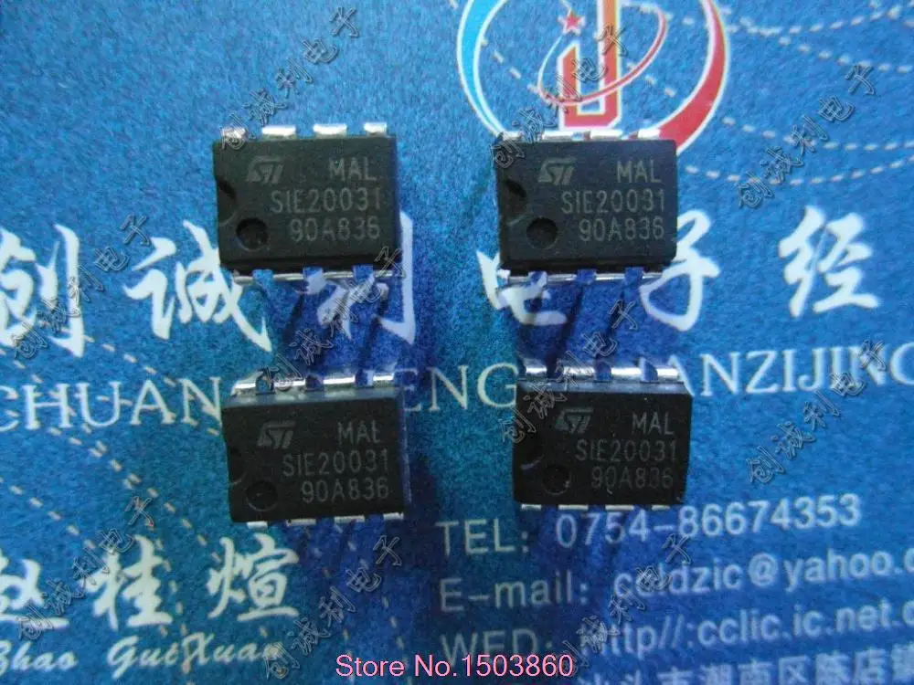 

Upright SIE20031 DIP8