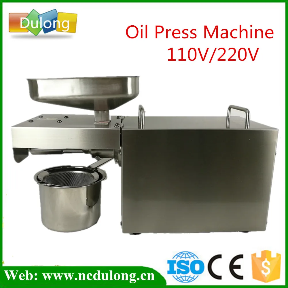 cold press oil extractor cold press oil extractor