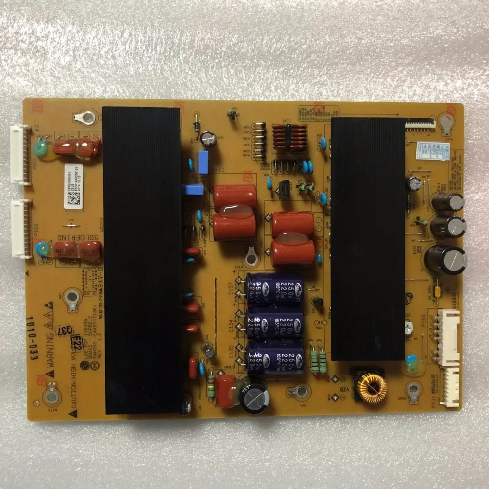 LG50R5S_Z EAX65171301 EBR76830401 пятно
