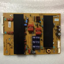 LG50R5S_Z EAX65171301 EBR76830401 пятно