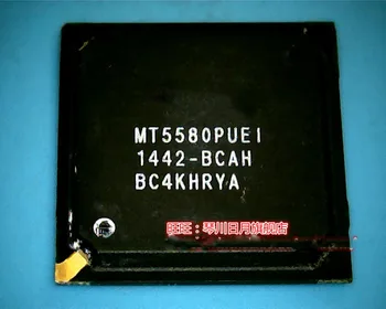 

Free shipping 2pcs/lot MT5580PUEI MT5580PUE1 Computer chip new original