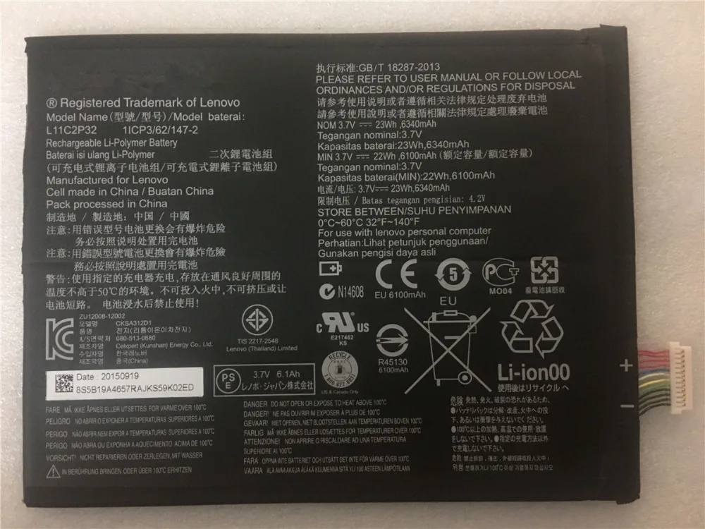 

New Original 6340mAh L11C2P32 L12D2P31 battery for LENOVO IdeaTad S6000 S6000-F S6000-H A7600 A7600-HV A7600-F A10-80 A10-80HC
