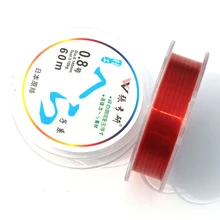 H348 Япония импортированная Рыбная леска 60 метров знаменитая рыба жесткая Тайваньская рыболовная легкая леска рыболовные снасти