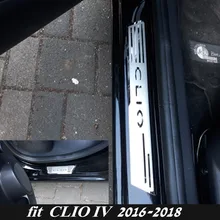 Новые накладки для порогов автомобиля CLIO IV из нержавеющей стали, накладка на пороги автомобиля, протектор порога для Renault CLIO IV CLIO 4