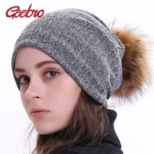 Geebro осень Для женщин капот Шапочки с енота меховым помпоном зима хлопок сплошной полосой Шапки для дам Skullies шапочка Кепки