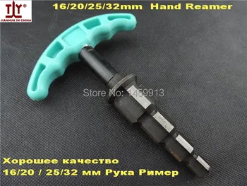 

Good Quality Size 16/20/25/32mm High Carbon Steel Hand Pipe Reamer , PPR Calibrator Plumbing Tools For Sale In China
