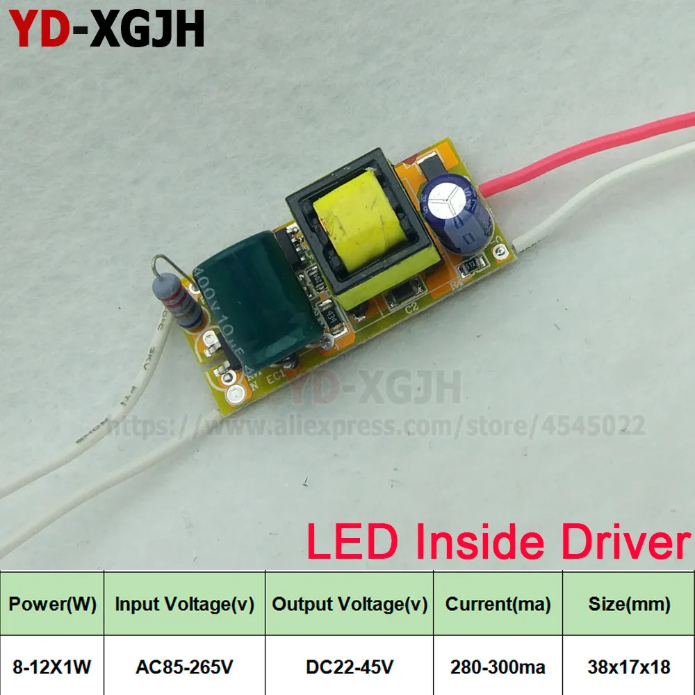 Переменный ток 220 в источник Питания постоянный ток 300 мА IC освещение Трансформатор Built-in1-36W светодиодный драйвер вход для DIY светодиодный лампы