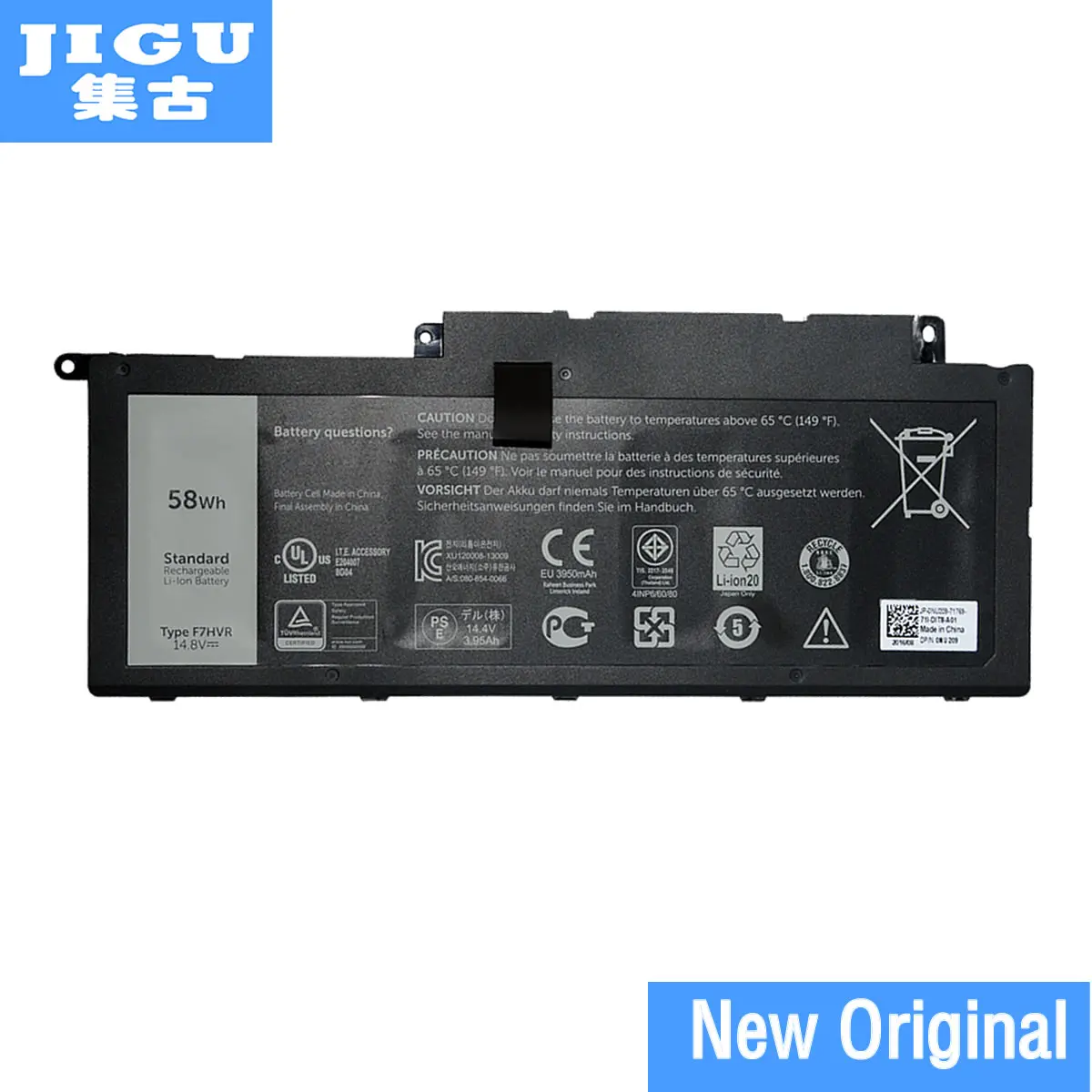 Новый оригинальный аккумулятор JIGU 062VNH G4YJM T2T3J 4ICP5/67/90 F7HVR для ноутбука DELL Inspiron 15 7537 17
