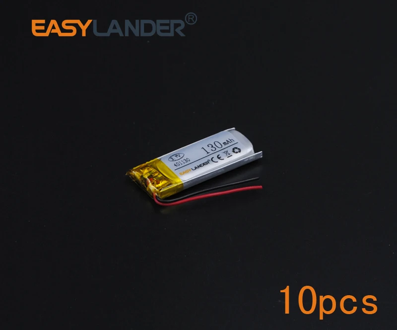 Аккумулятор 130 mah