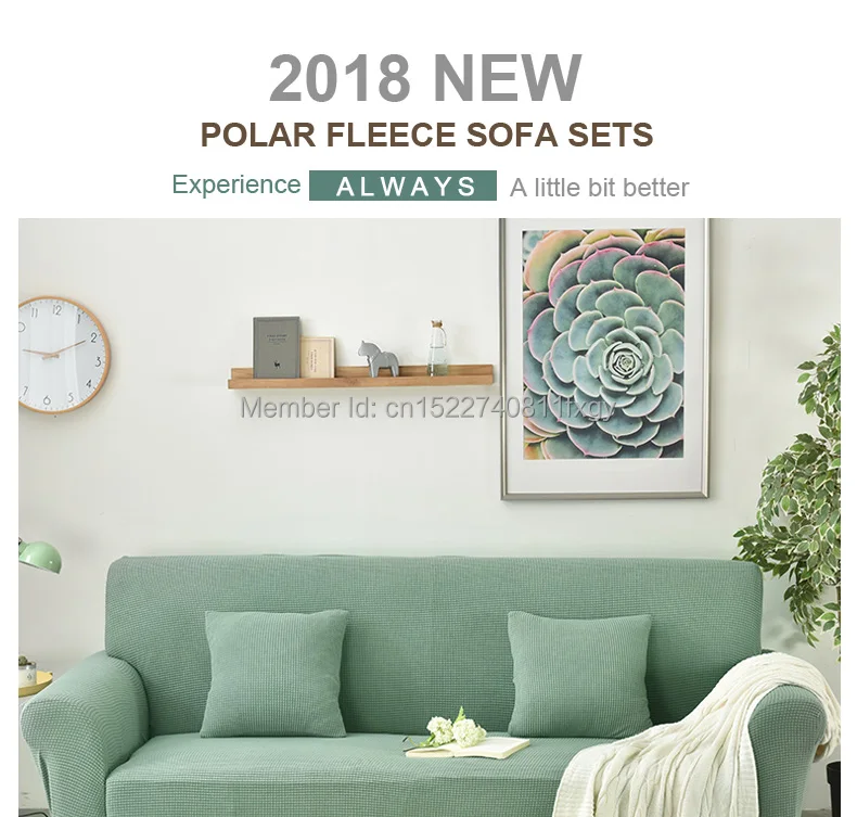 Polar-fleece-sofa-sets10_01