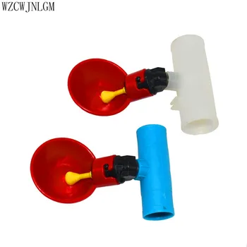 

Poultry drinking cup 20mmto25mm connector plastic automatic chicken hen feeder poultry supplies 2pcs