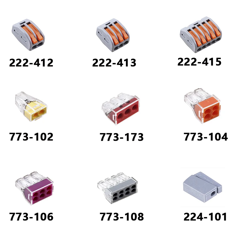 50 шт./лот) Мини Быстрый провода разъемы, универсальный компактный соединитель проводки, нажимной проводник клеммный блок