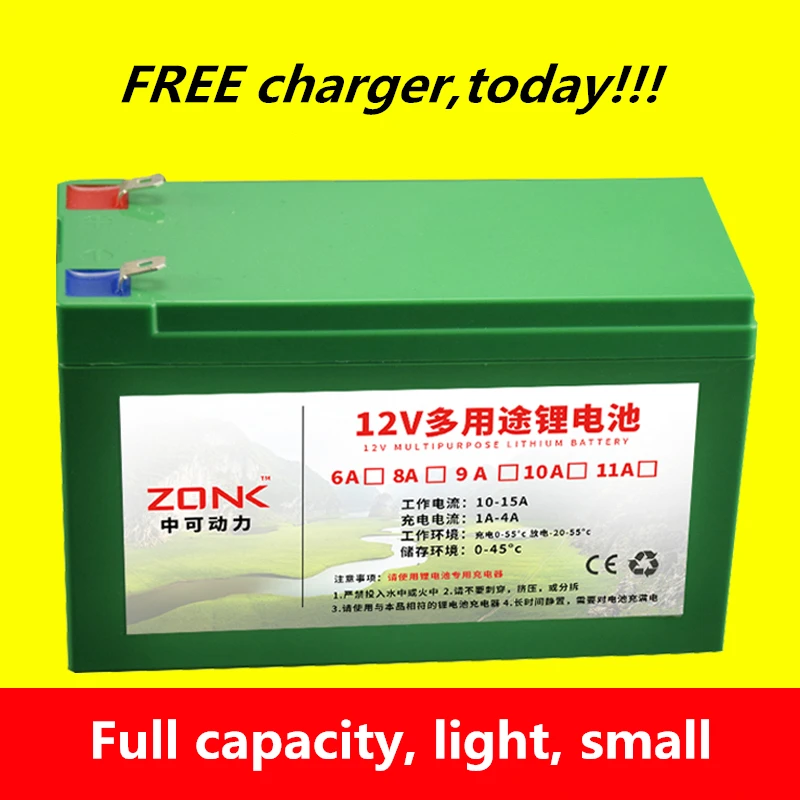 Литий ионный аккумулятор высокого качества для Li ion power bank 12В 12Ач 11ач 10ач 9ач 8ач 7ач