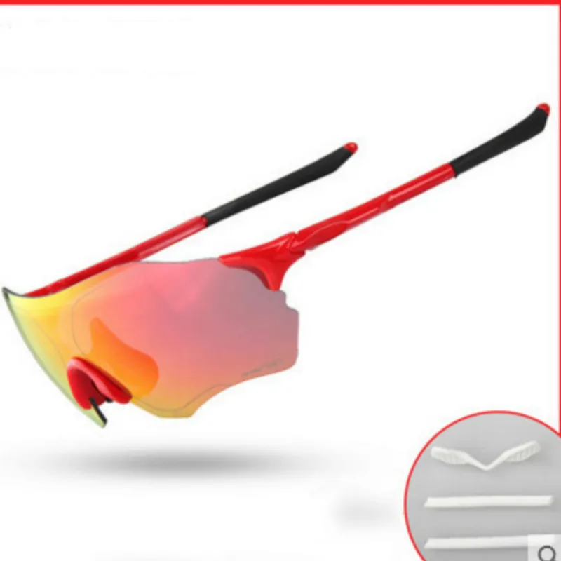 MTP Marathon Running Riding Glasses Outdoor Sport Riding Glasses