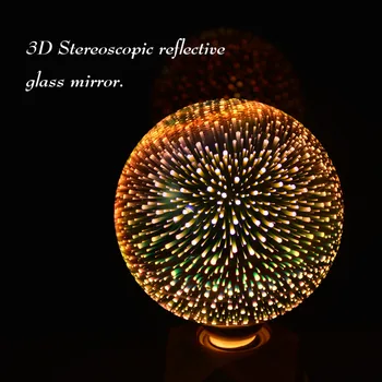 

220V Retro Glass 3D Star Fireworks Effect Home Decoration Night light Vintage Ampoule Edison E27 LED lamp Bulb G95 G80 G125 A60