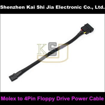 

Factory Supply Sleeved 5.25" 4Pin Molex To 3.5" Floppy Drive FDD Power Adaptor Cable