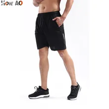 HOWE AO мужские и женские шорты для бега черные быстросохнущие баскетбольные дышащие шорты для отдыха и фитнеса свободные