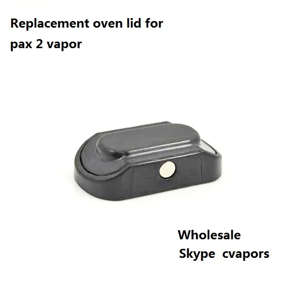 

replacement oven lid 2pcs for pax 2 pax 3 pax2 pax3