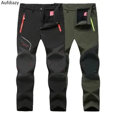 Aufdiazy мужские зимние треккинговые походные брюки мужские водонепроницаемые ветрозащитные флисовые брюки для кемпинга рыбалки JM053
