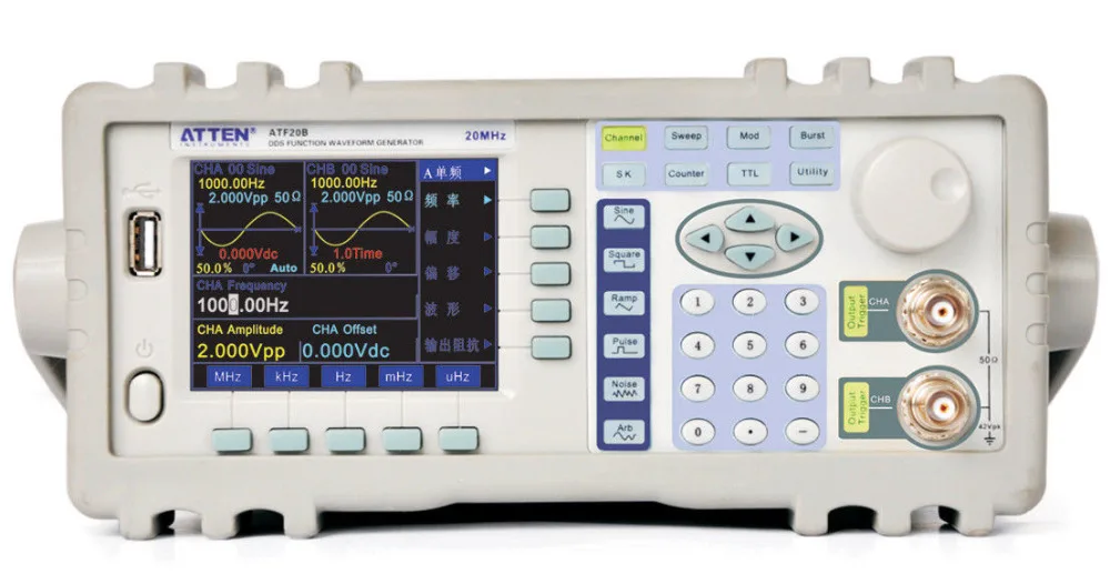 FREE SHIPPING ATTEN ATF20B Signal Generator 20 MHz DDS Function