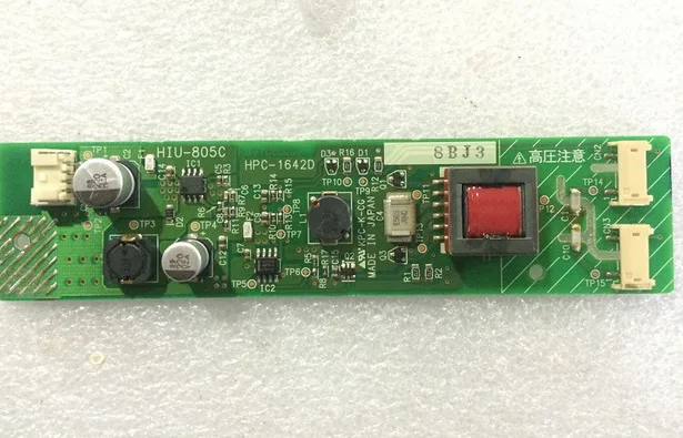 

HIU-805C