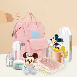Disney мокко милые водонепроницаемая сумка для подгузников USB бутылки Кормление Путешествия Рюкзак Детские сумки для мамы сумка хранения