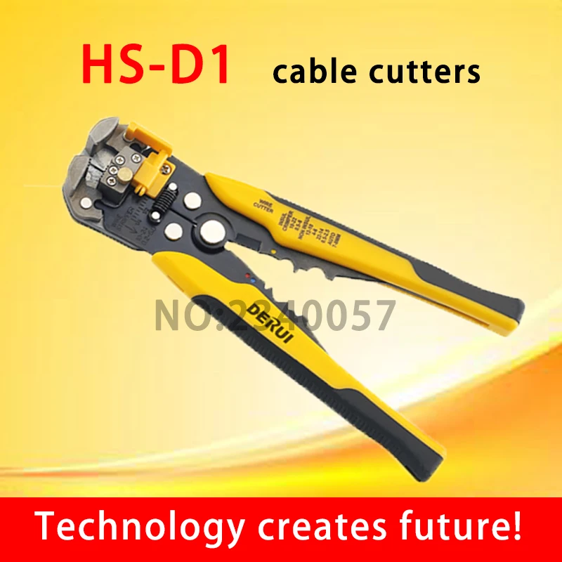 HS-D1 6