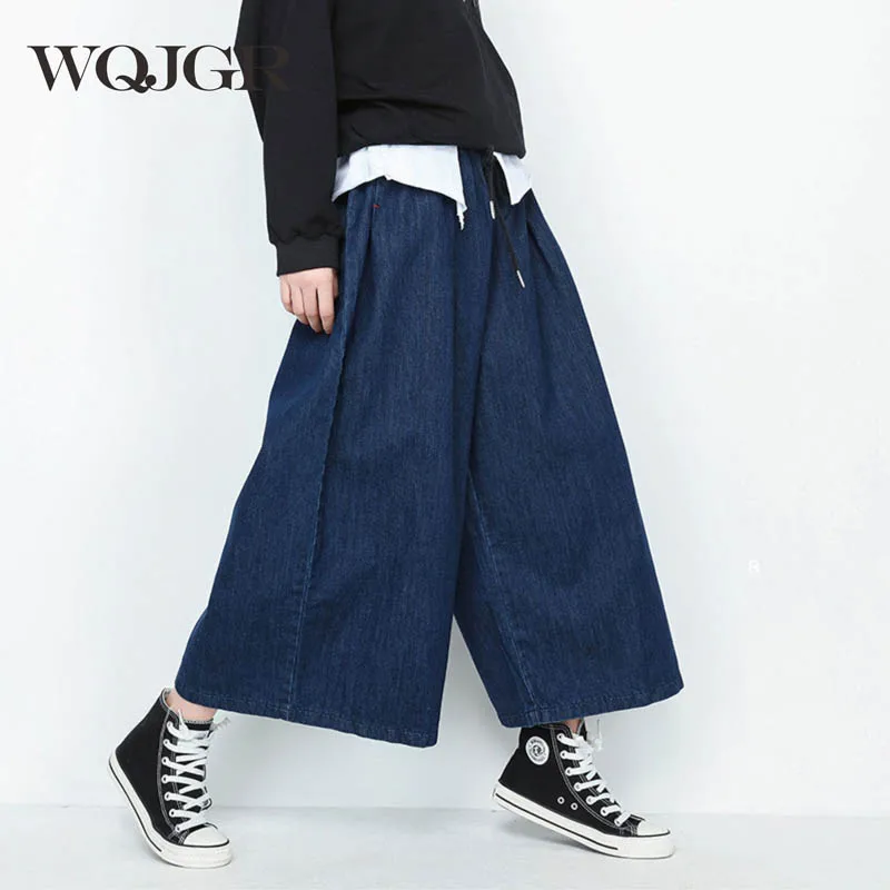 

WQJGR 2020 Spring New Pattern Horn Wide Leg Pants BF Wind Personality High Waist Nine Part Jeans Plus Size Woman