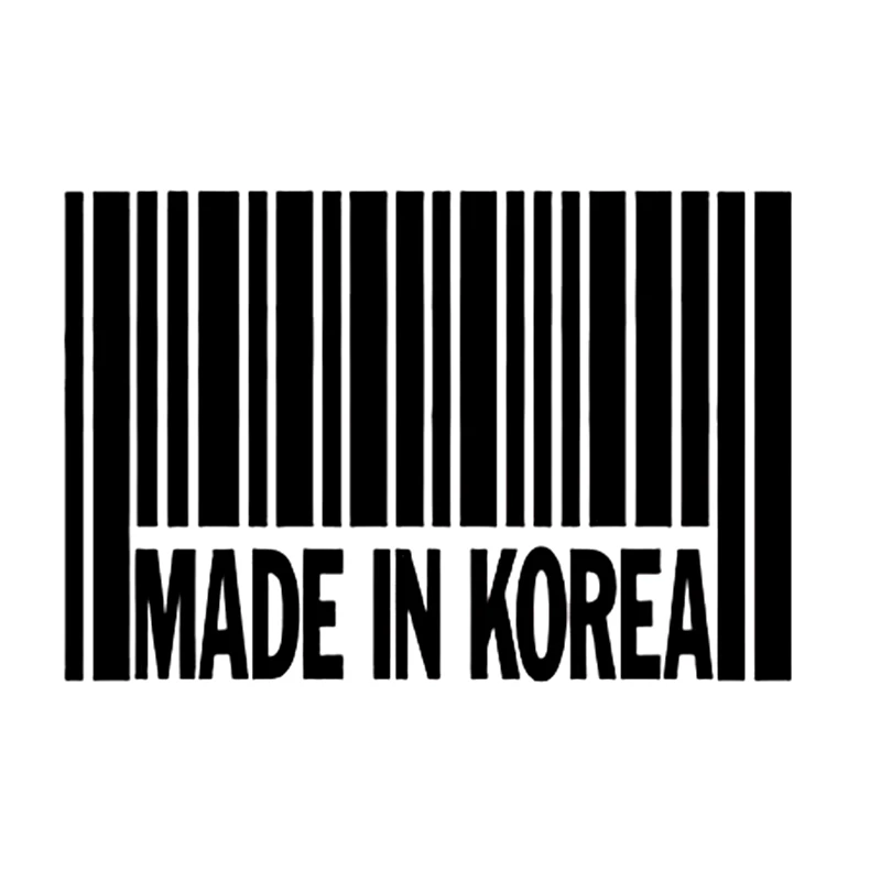 

CK2833#20*13.6cm made in Korea funny car sticker vinyl decal silver/black car auto stickers for car bumper window car decoration