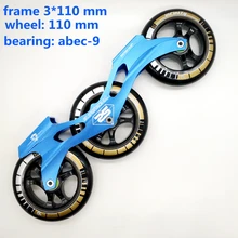 Скоростные коньки, рама 3*110 мм, фиолетовый цвет, скоростная рама