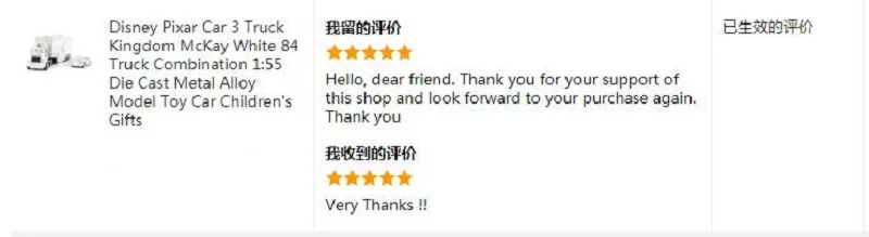 QQ20181102002339