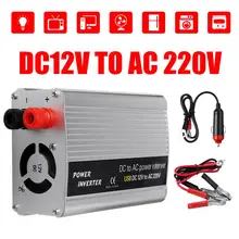 Эффективный USB 2000 Вт DC 12 В в AC 220 В автомобильный инвертор питания зарядное устройство конвертер адаптер DC 12 В AC220 модифицированный синусоидальный волновой трансформатор