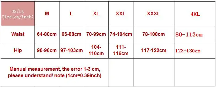 36020171230125500251
