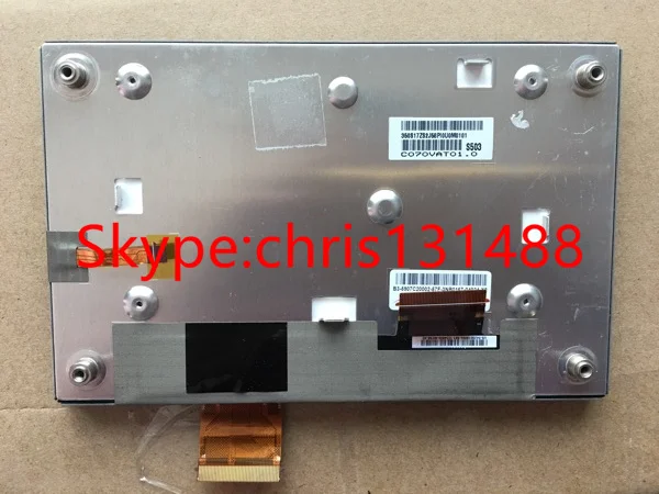 C070VAT01.0