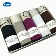 

NXY 2017 new Breathable Modal cueca boxer 5pcs/lot Cailun Kailan mens underwear boxer shorts