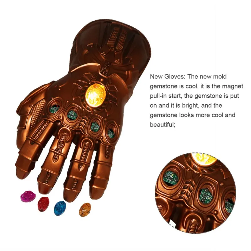 Thanos Infinity Gauntlet ПВХ перчатки косплей реквизит Мальчики Мужская игрушка