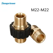 Sooprinse шланг высокого давления быстрый соединитель, M22 Метрическая наружная резьба фитинг, tornador автомобильные аксессуары садовый шланг фитинг