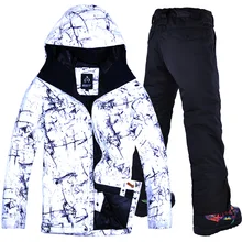 Белая мужская куртка для сноуборда и брюки, мужские лыжные костюмы, мужские лыжные пальто и брюки, зимняя одежда для снежной погоды, зимние костюмы, пальто для снежной погоды