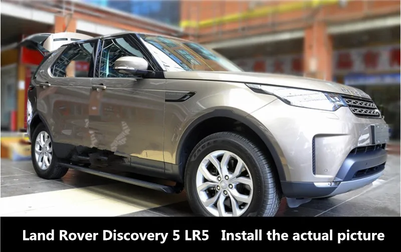 Электрические автоматические подножки для Land Rover Range Sport Discovery LR4 LR5 Velar Evoque|Буксиры