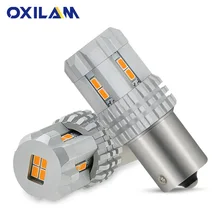 OXILAM 2Pcs 1156 Ba15s P21w LED Bulb 3020 SMD Daytime Running Light DRL 7506 Turn Signal Lights Auto Lamp Car Lights Yellow 