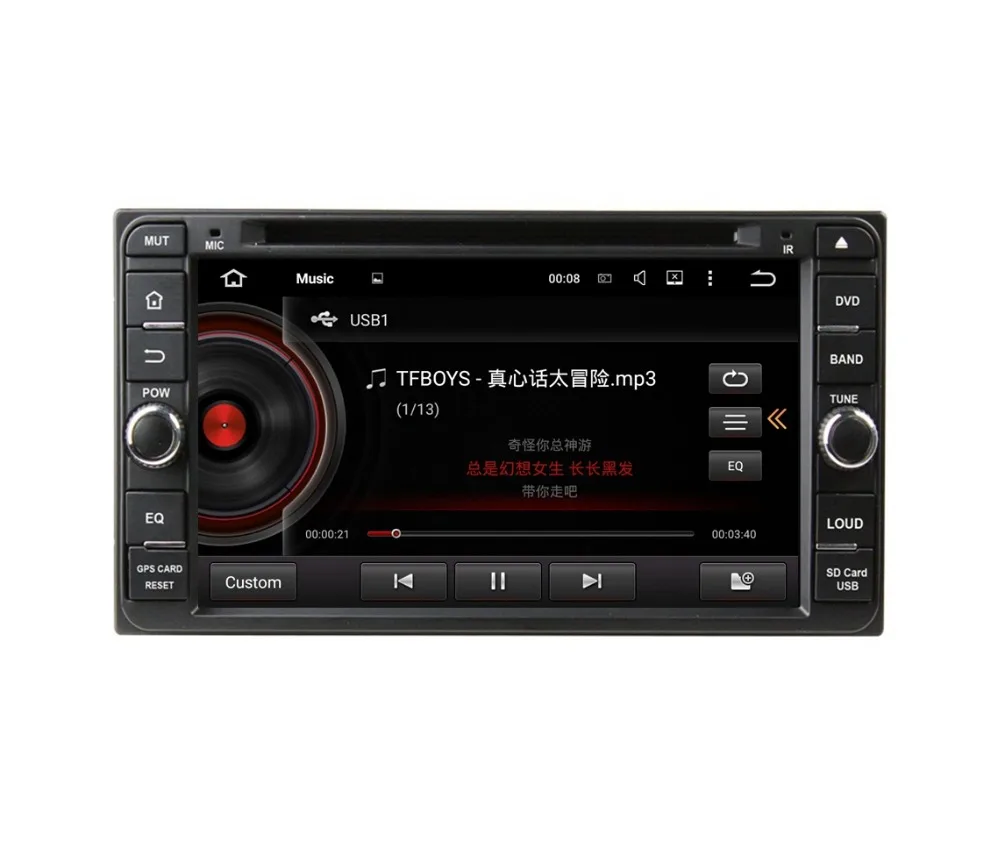Quad Core Android 5 1 HD 2 din 6 95 Car dvd player for Toyota RAV4