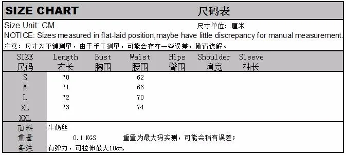 FK1488 (44)